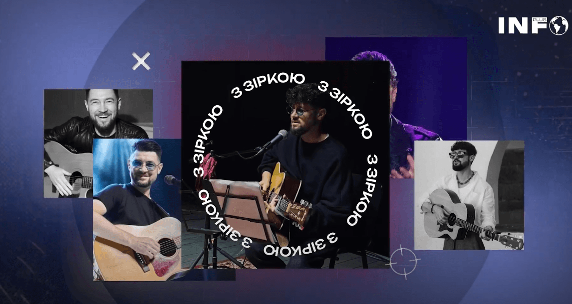 Зображення для статті: Сергій Паллаг: як народжуються пісні, хто муза та творчість співака