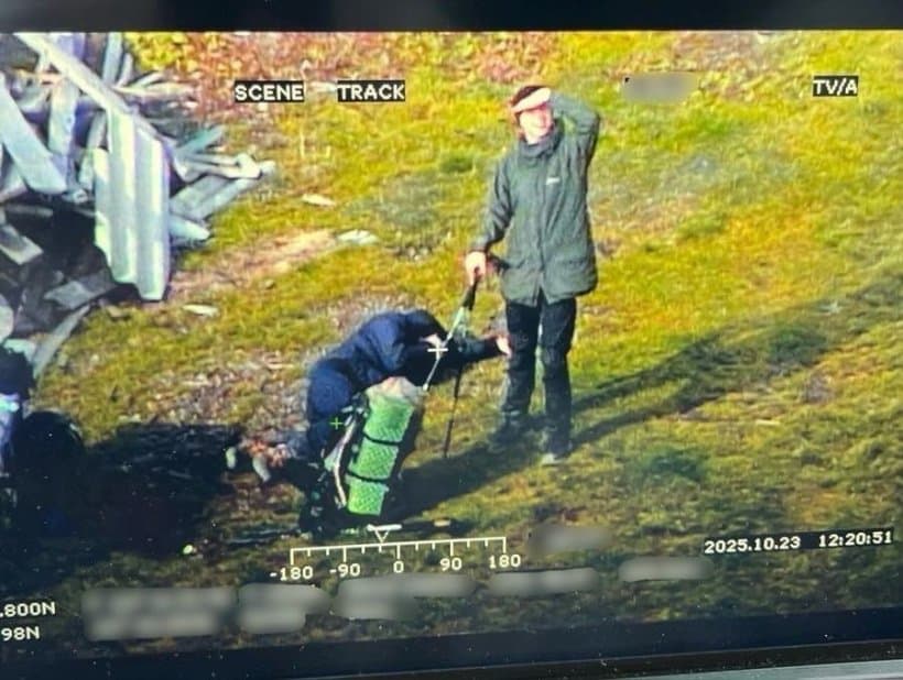 Зображення для статті: У Рахівському районі прикордонники врятували чоловіків, які заблукали під час спроби незаконного перетину кордону