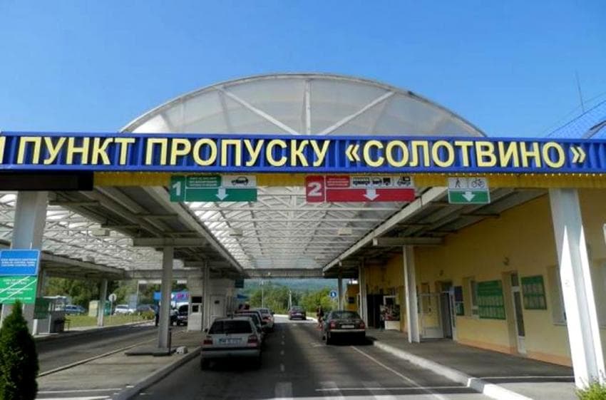 Зображення для статті: ДПСУ обмежили рух авто на кордоні з Румунією