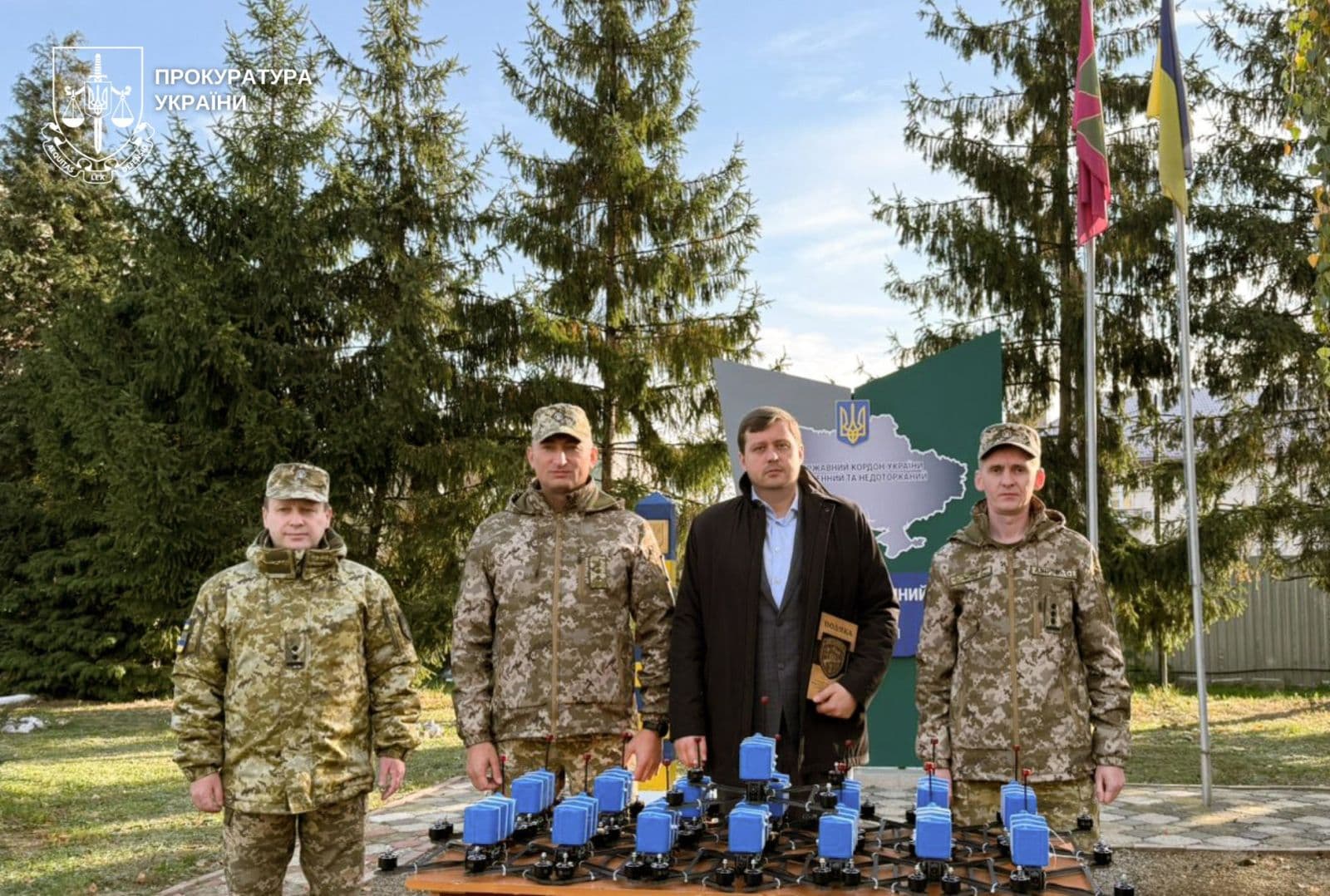 Зображення для статті: Закарпатські прокурори передали дрони прикордонникам