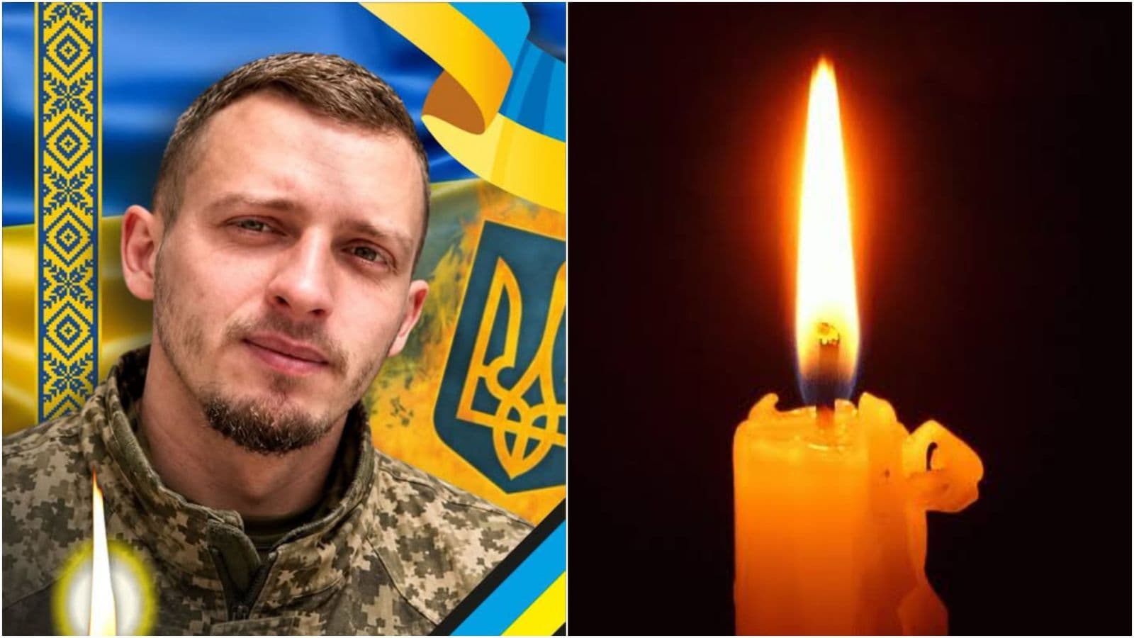 Зображення для статті: У селі Глибоке поховають 29-річного військового Василя Луціва, який помер від травм після ДТП