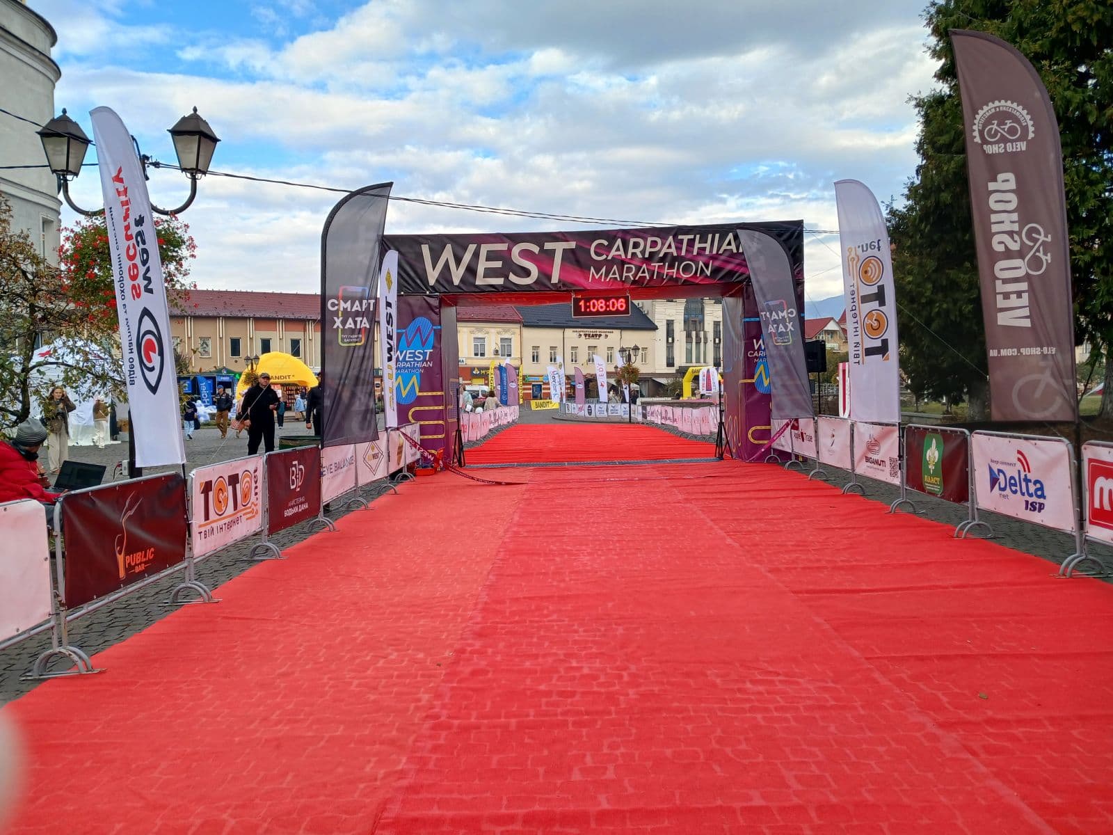 Зображення для статті: У Хусті відбувся четвертий West Carpathian Marathon