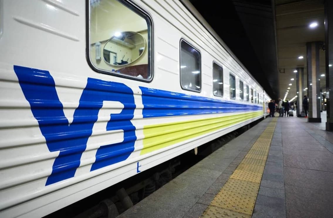 Зображення для статті: З Ужгорода вперше запустили нічний поїзд у Відень із європейськими спальними вагонами