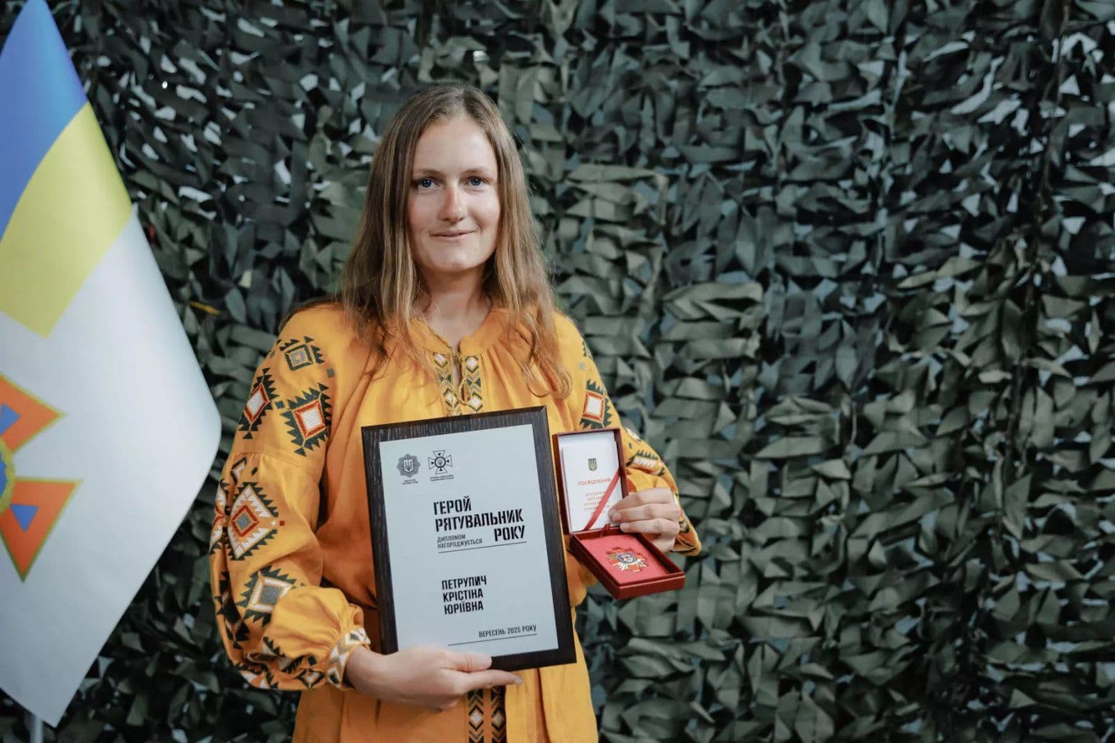 Зображення для статті: Ужгородку визнали «Героєм-рятувальником року»