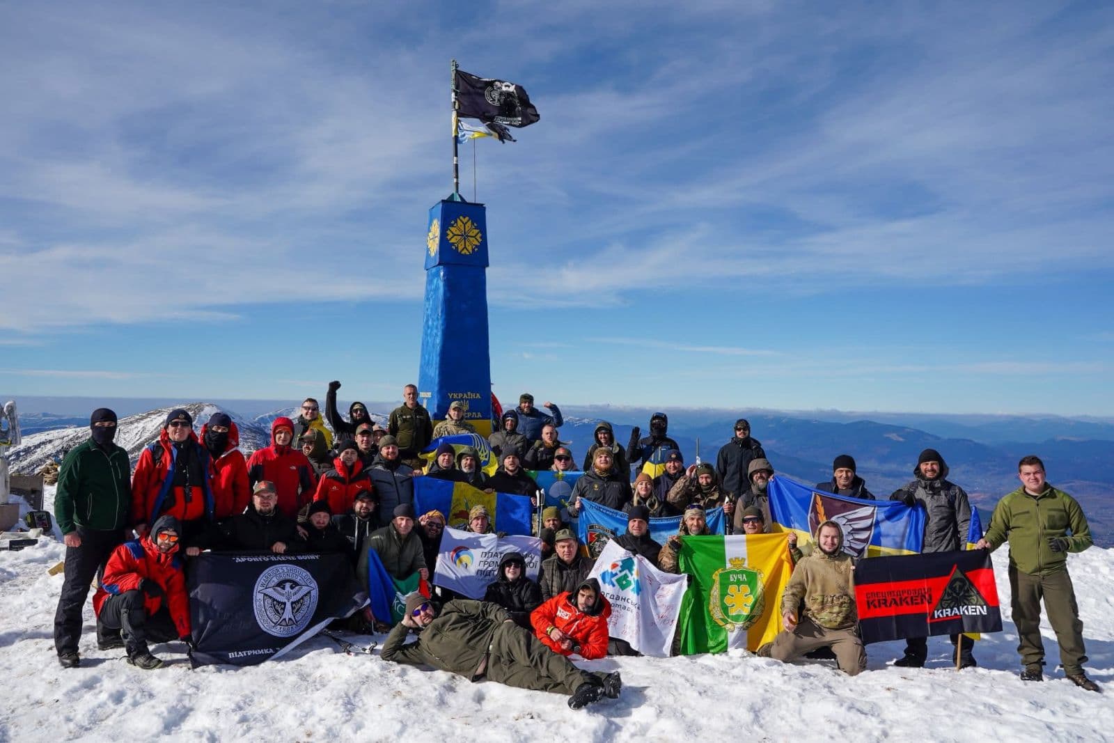 Зображення для статті: 50 ветеранів підкорили засніжену Говерлу: символ стійкості та відновлення