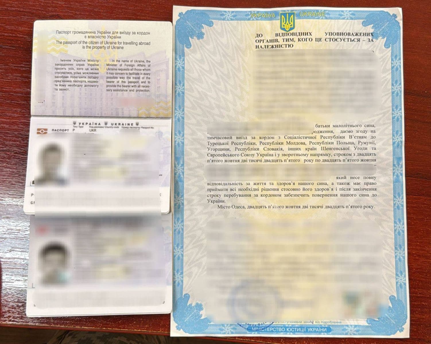 Зображення для статті: Підроблені документи і спроба хабара: на КПП «Чоп» не дали виїхати дитині