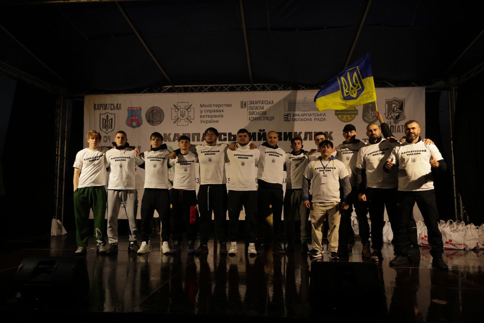 Зображення для статті: Сила духу та спорт: у Хусті відбувся всеукраїнський турнір ветеранів «Карпатський виклик»