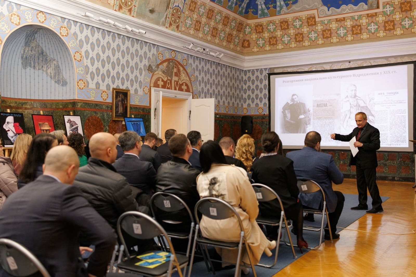 Зображення для статті: В Ужгороді відзначили 150-річчя литовського художника та композитора Чюрльоніса