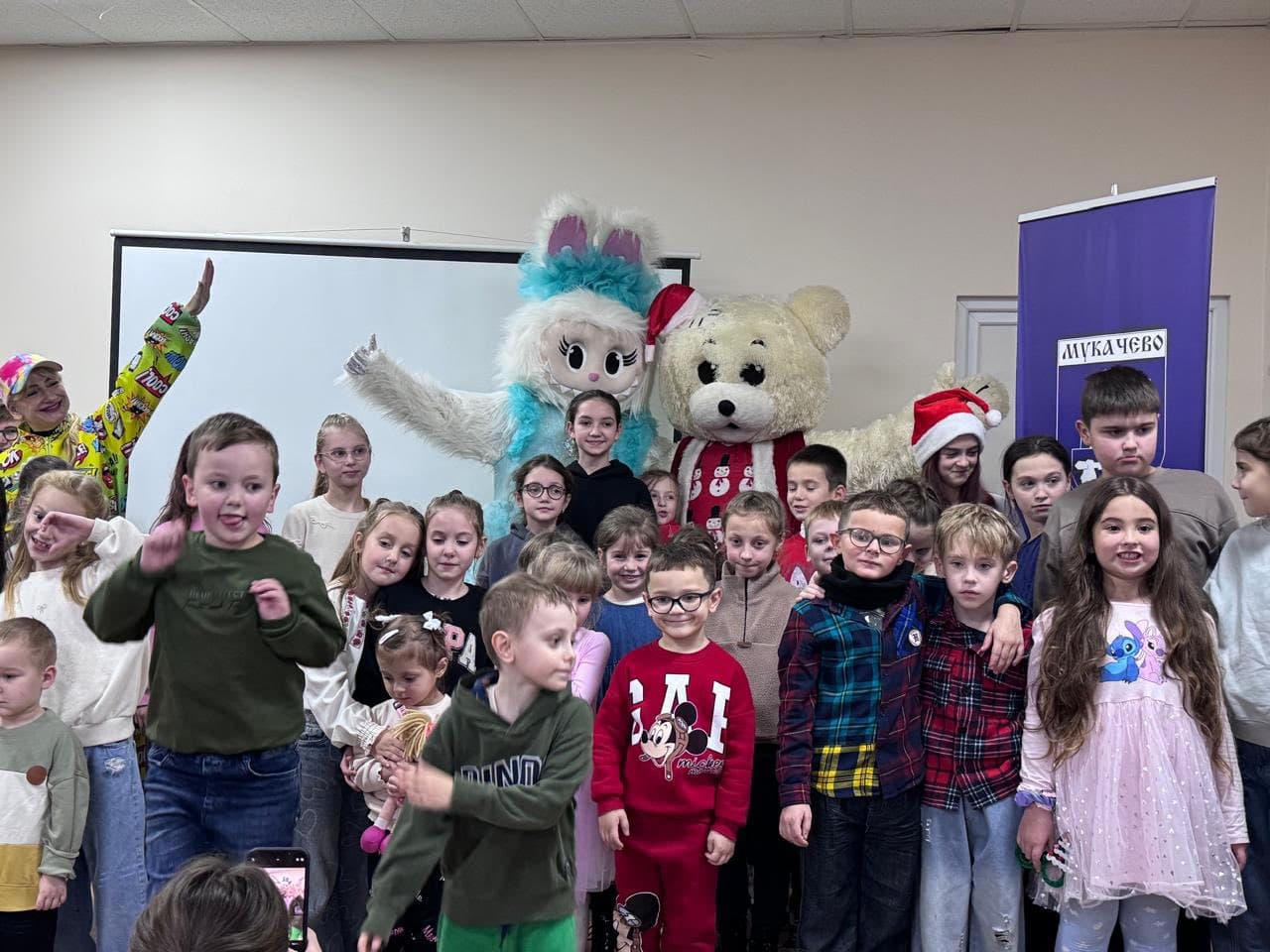 Зображення для статті: У Мукачеві відзначили День Святого Миколая для родин прикордонників