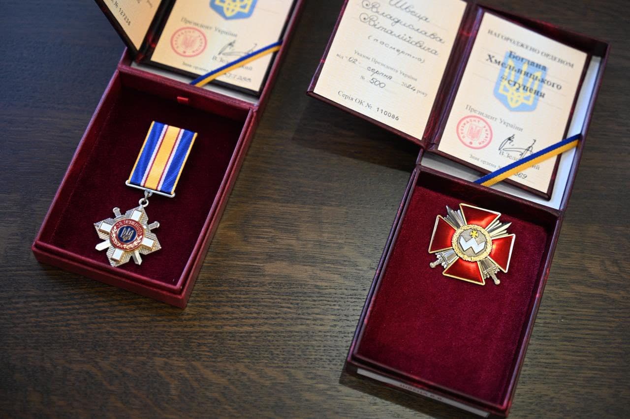 Зображення для статті: На Закарпатті родинам загиблих військовослужбовців вручили державні нагороди