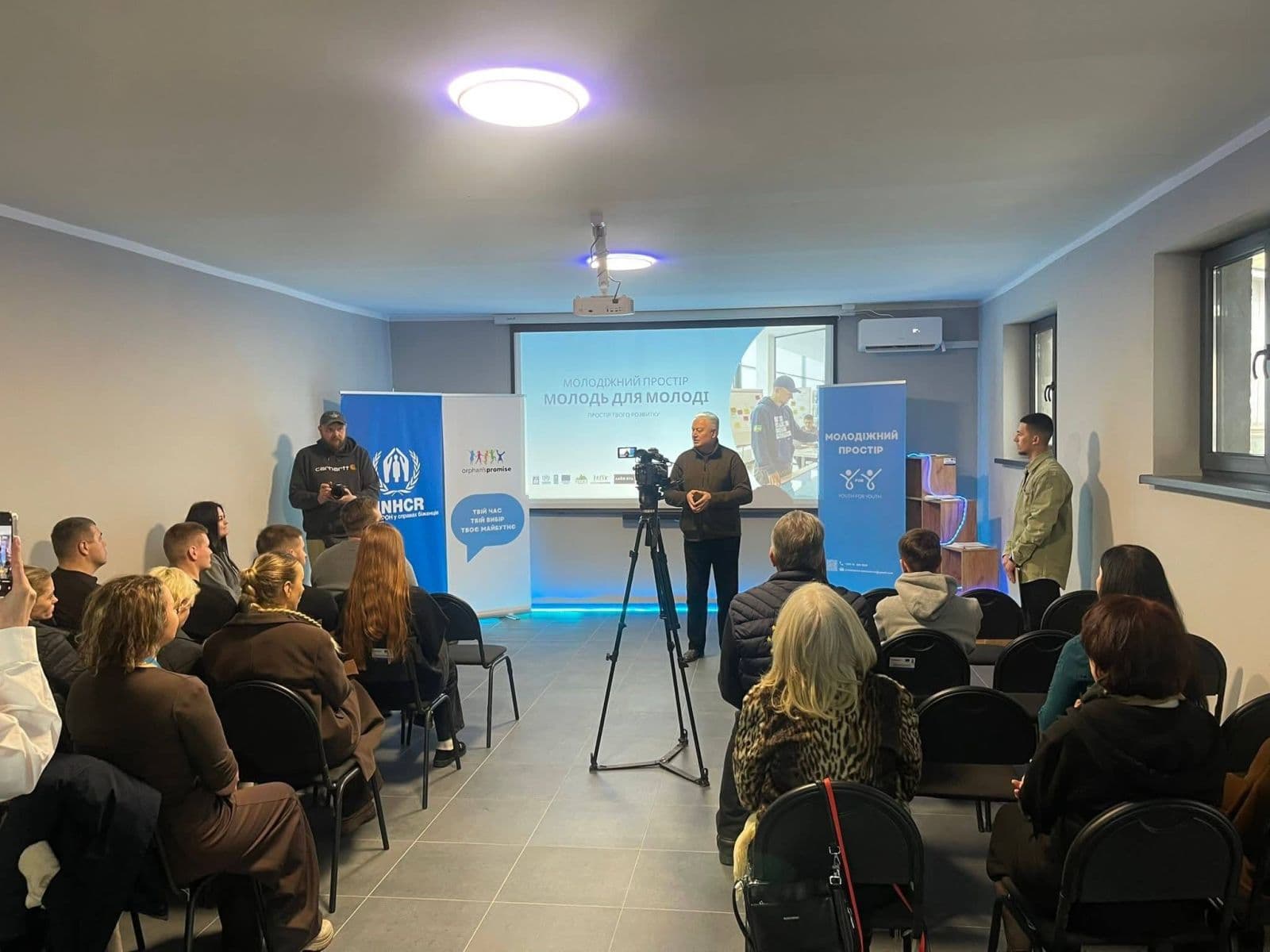 Зображення для статті: У Мукачеві відкрили новий молодіжний простір «YOUTH for YOUTH»