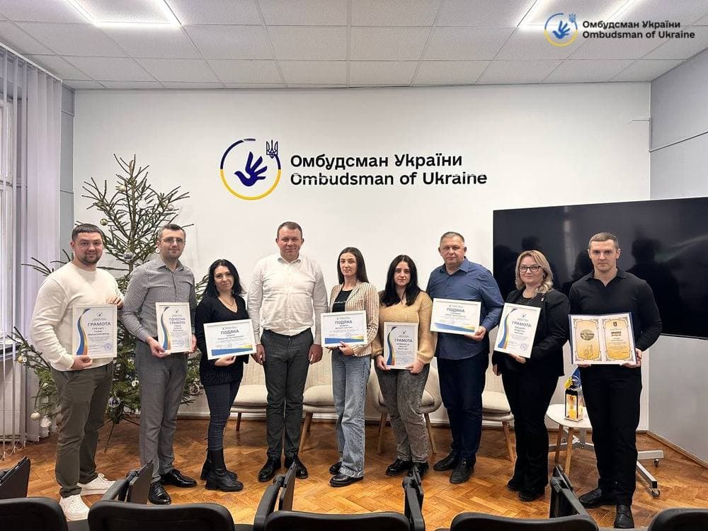 Зображення для статті: Подяки та грамоти: на Закарпатті вшанували тих, хто відстоює права людини