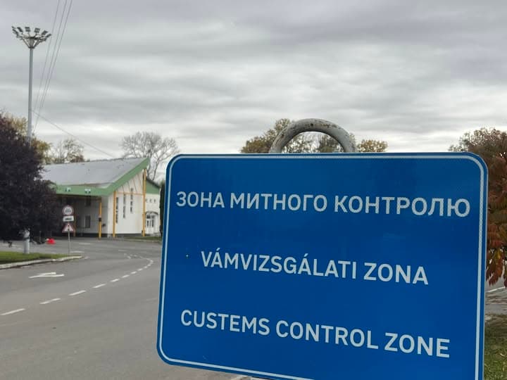 Зображення для статті: На кордоні з ЄС зросли черги: актуальний стан на 23 грудня