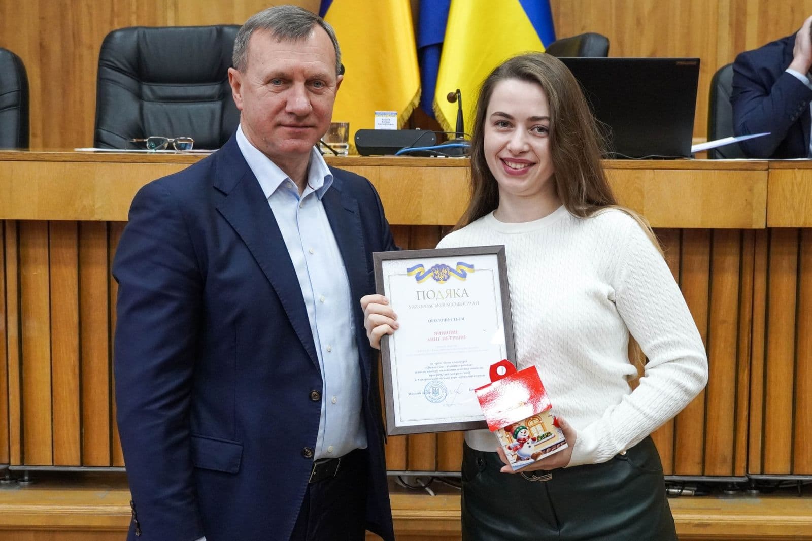 Зображення для статті: В Ужгороді нагородили переможців конкурсу «Цікава ідея – успішна громада»