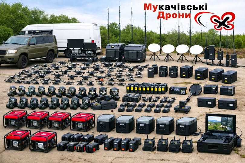 Зображення для статті: Волонтерський проєкт «Мукачівські Дрони» підбив підсумки роботи за 640 днів