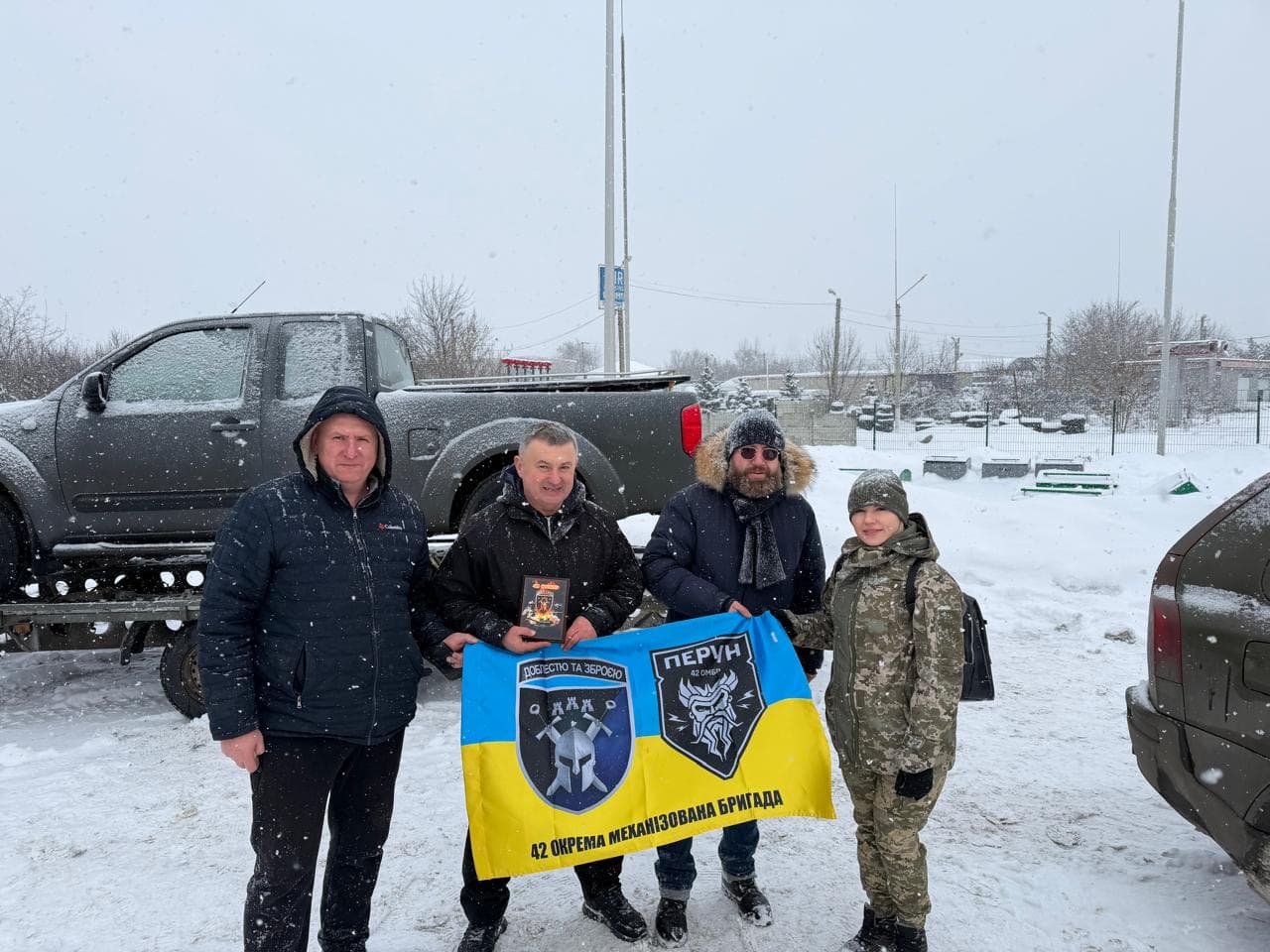 Зображення для статті: Ужгородська громада передала чергову допомогу військовим на фронт
