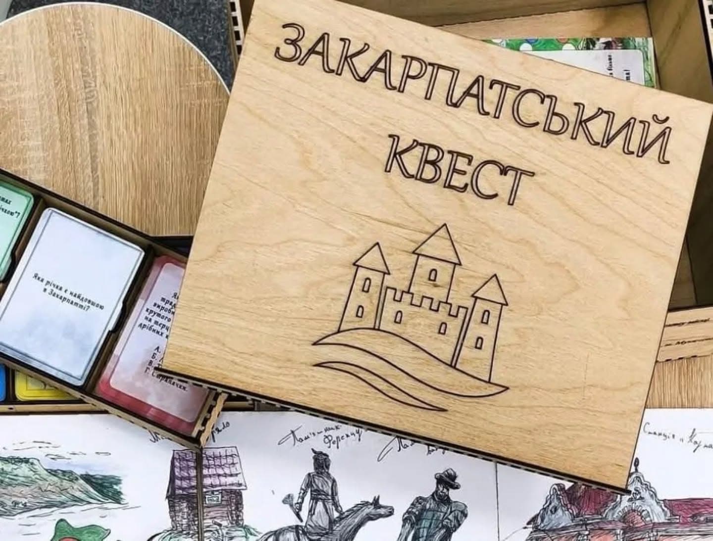 Зображення для статті: У Мукачеві презентували настільну гру «Закарпатський квест»