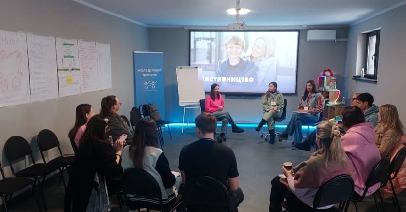 Зображення для статті: У Мукачеві стартувало навчання кандидатів у наставники для дітей-сиріт