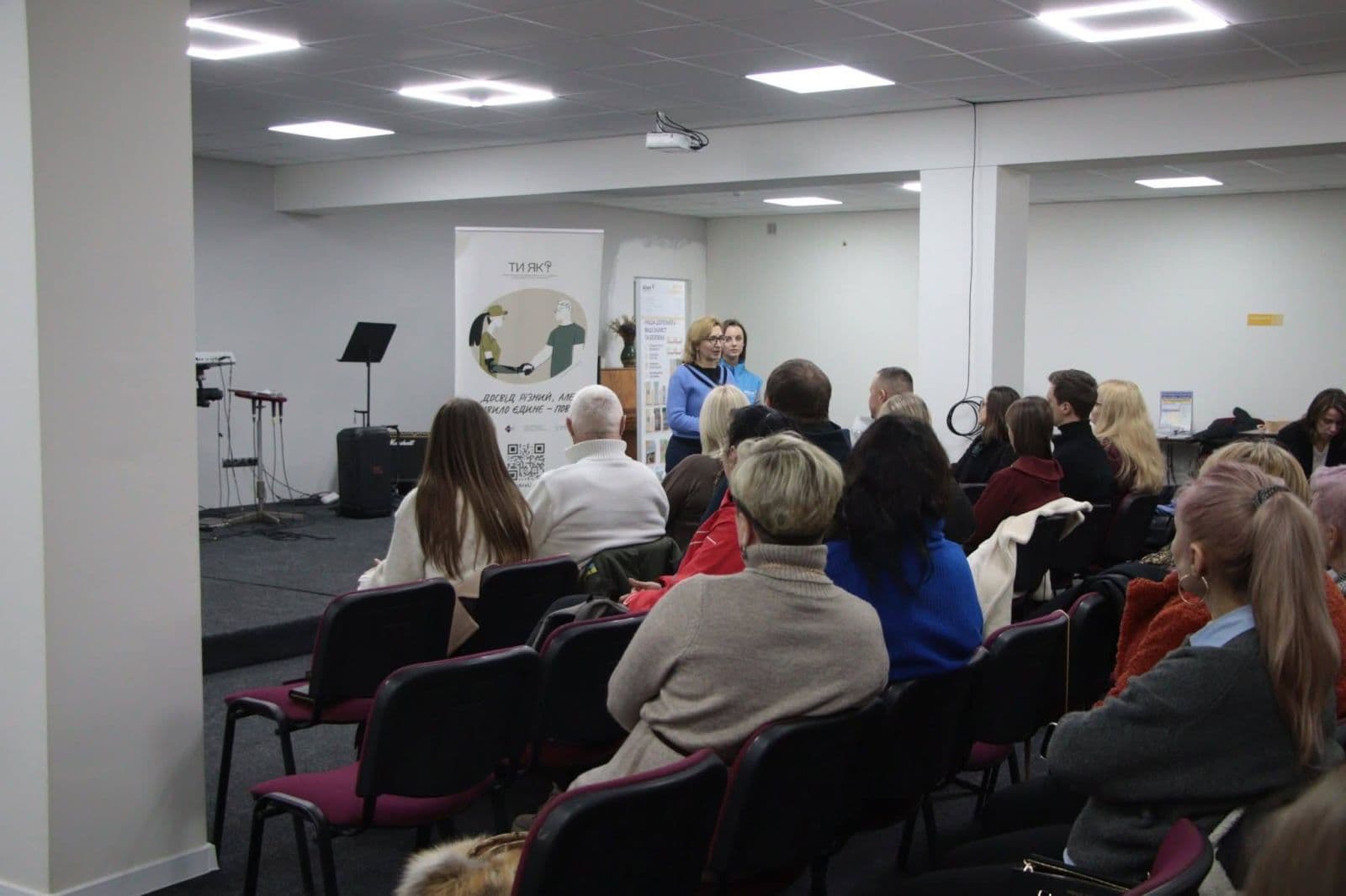 Зображення для статті: Психологічна підтримка поруч: у Перечині відкрили Центр життєстійкості