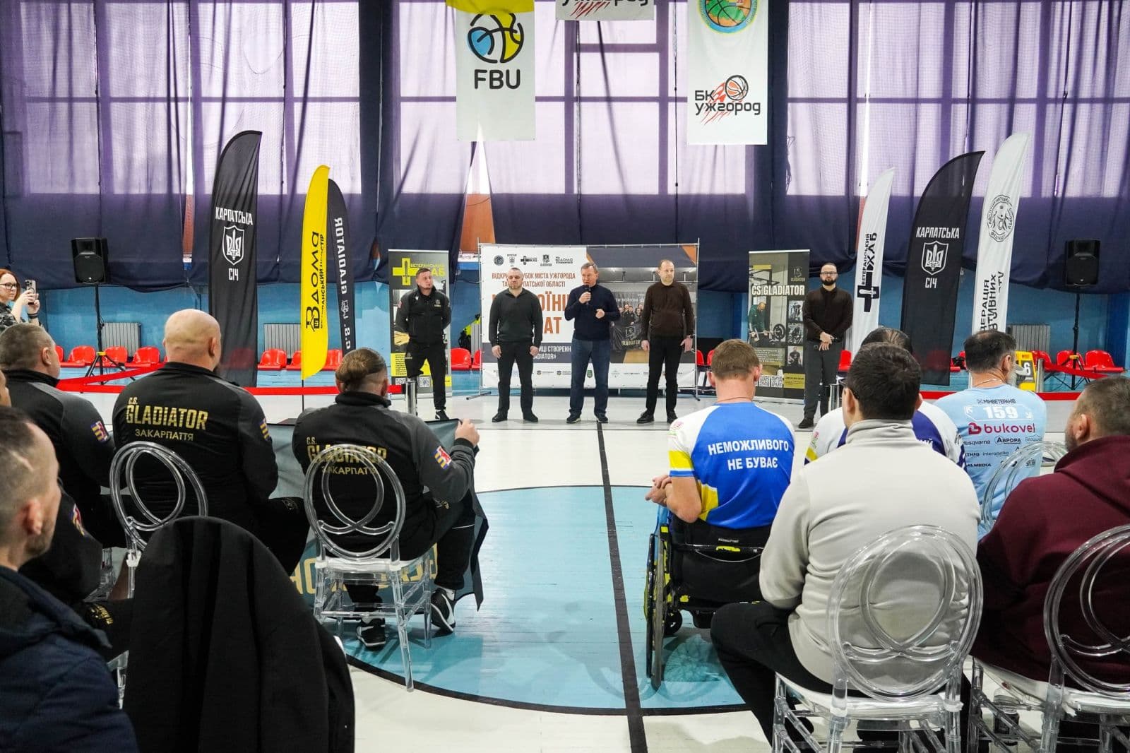 Зображення для статті: В Ужгороді відбувся відкритий кубок з адаптивних видів спорту серед ветеранів та військовослужбовців