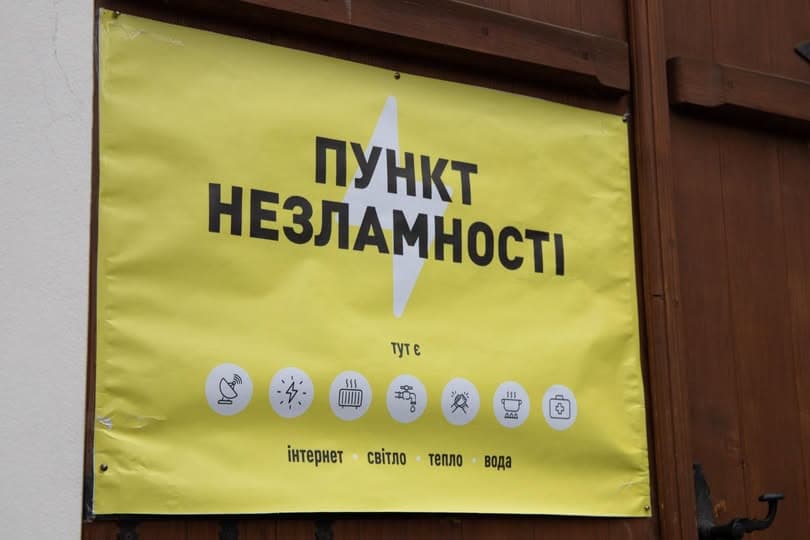 Зображення для статті: Пункти незламності в Закарпатській області надали допомогу понад 15 тисячам людей