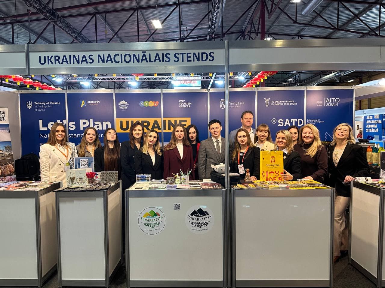 Зображення для статті: Закарпаття презентують на міжнародній туристичній виставці у Латвії