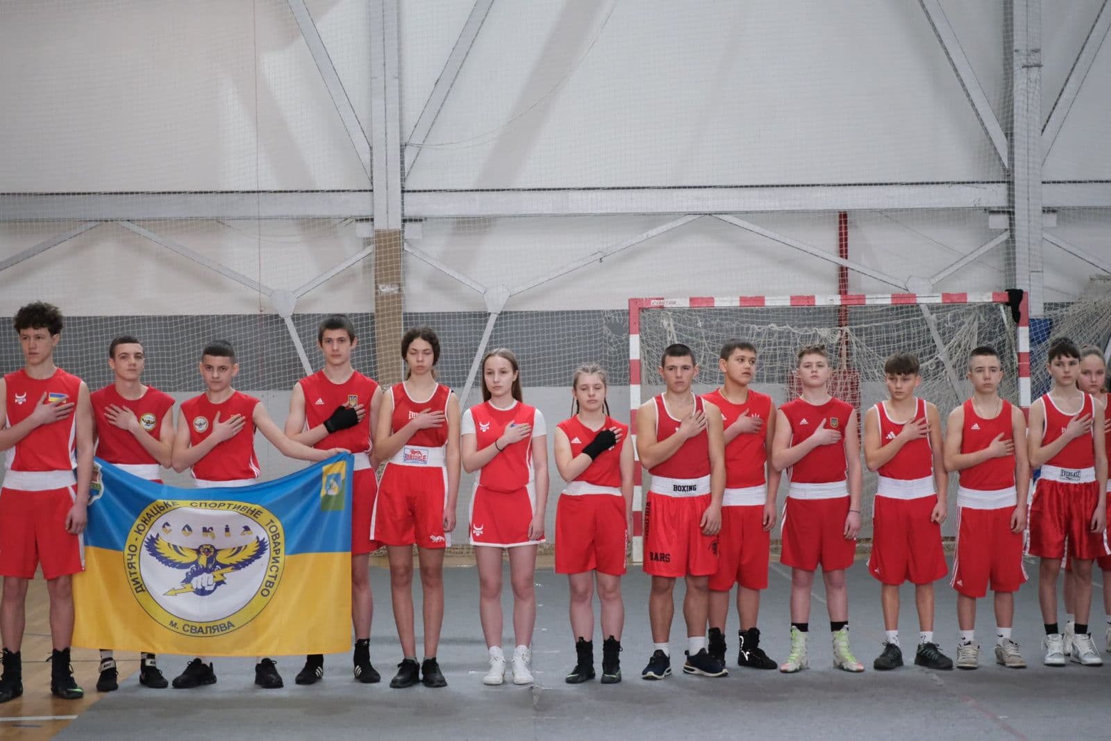 Зображення для статті: У Тячеві стартував чемпіонат Закарпатської області з боксу