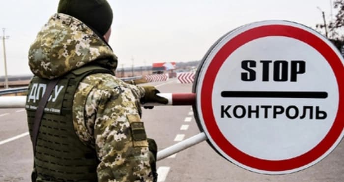 Зображення для статті: Три схеми за тиждень: на Закарпатті зупинили чергові спроби незаконного перетину кордону