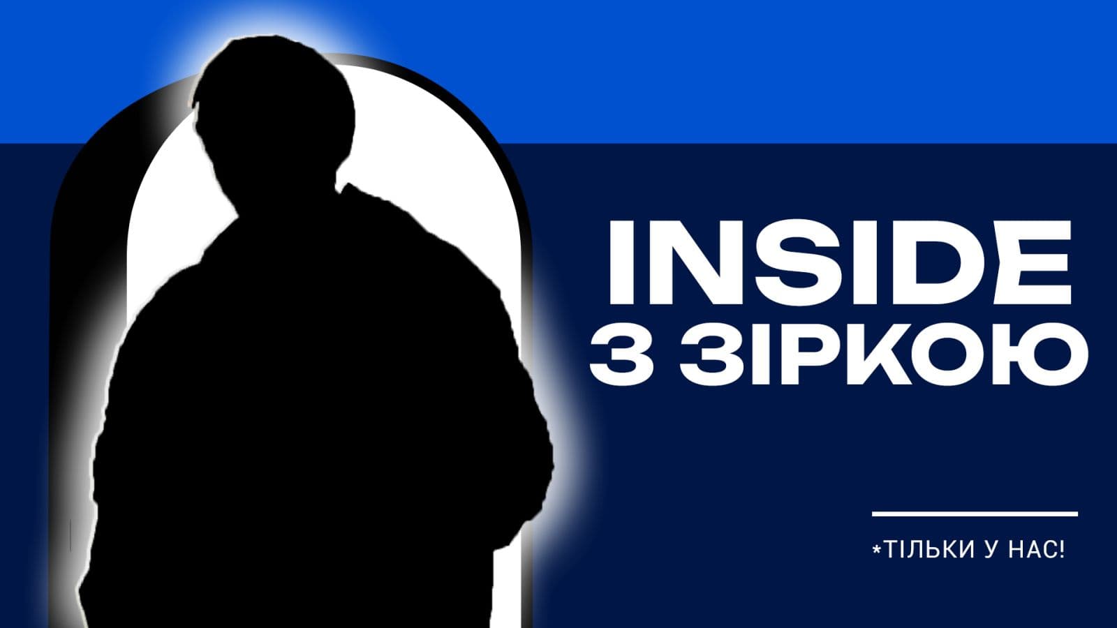 Зображення для статті: Дмитро Варга: Інсайд із композитором, який живе музикою