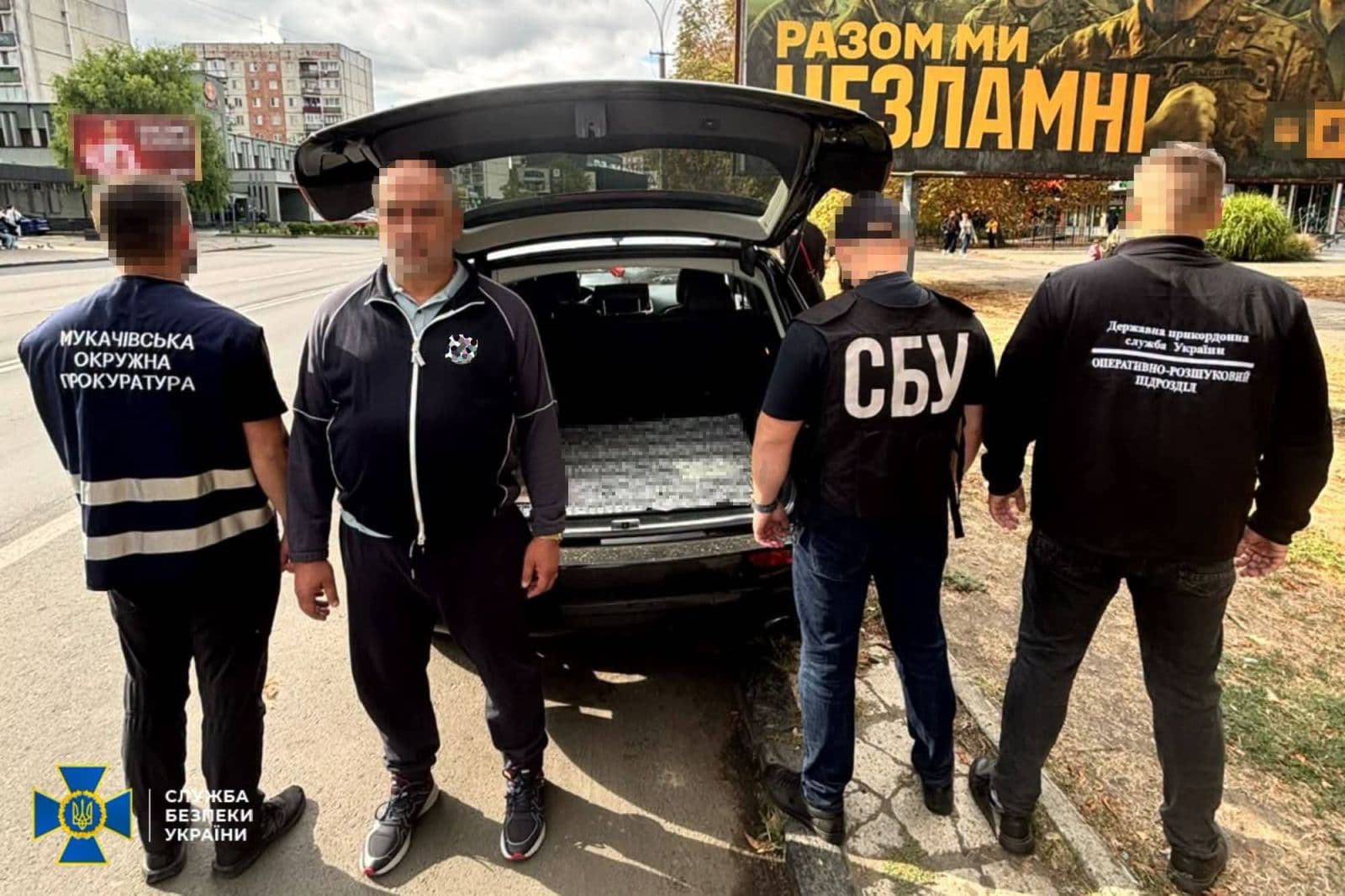 Зображення для статті: На Берегівщині чоловік за $15 тисяч організовував незаконний перетин кордону