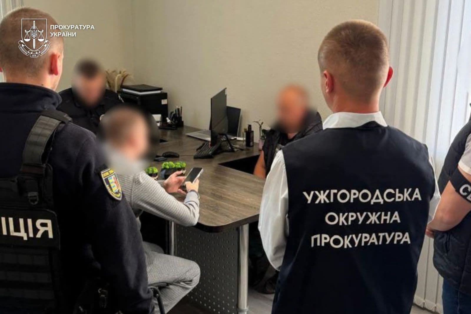 Зображення для статті: У селі Барвінок землю незаконно оформили та намагалися продати за $250 тисяч: посадовцю сільради та землевпоряднику повідомили про підозру