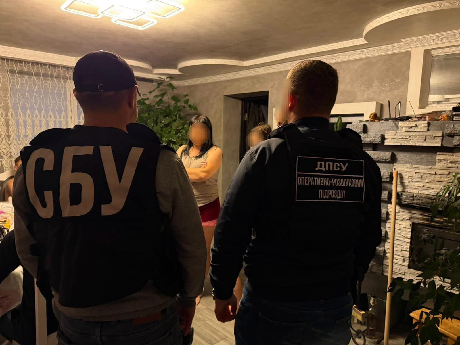 Зображення для статті: Двом закарпаткам загрожує до 8 років ув’язнення: публікували дані про роботу військових