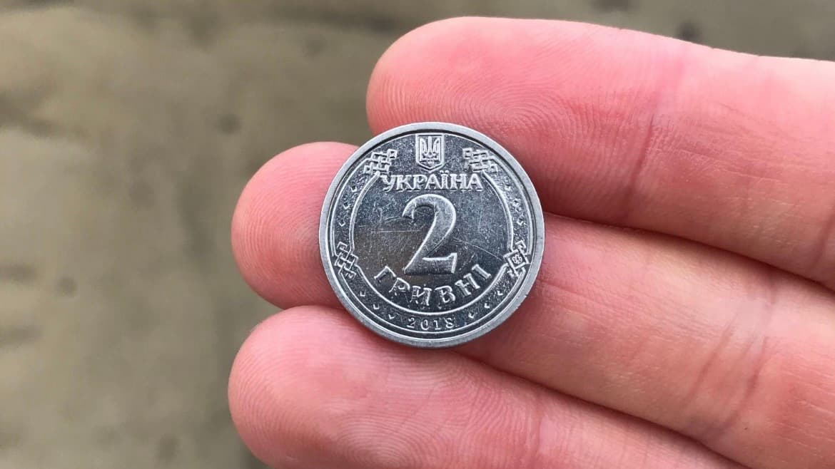 Зображення для статті: У Мукачеві дитина проковтнула 2-гривневу монету: хлопчика госпіталізували