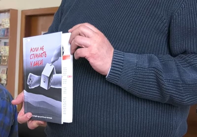 Зображення для статті: У Мукачеві презентували книгу про пережите українцями під час окупації