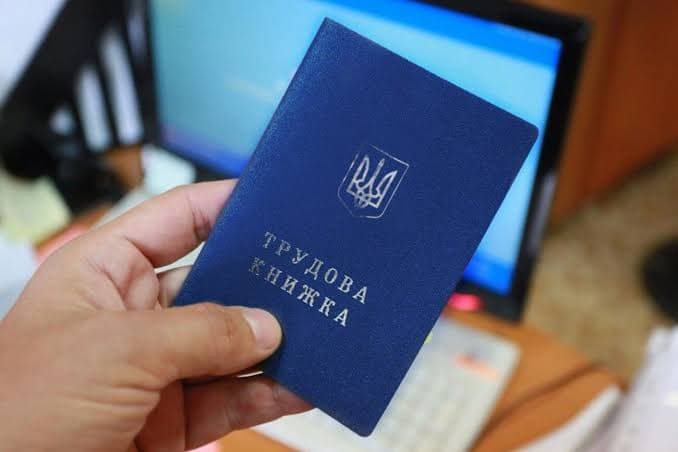 Зображення для статті: Українцям підвищують вимоги до пенсії: що важливо знати вже зараз