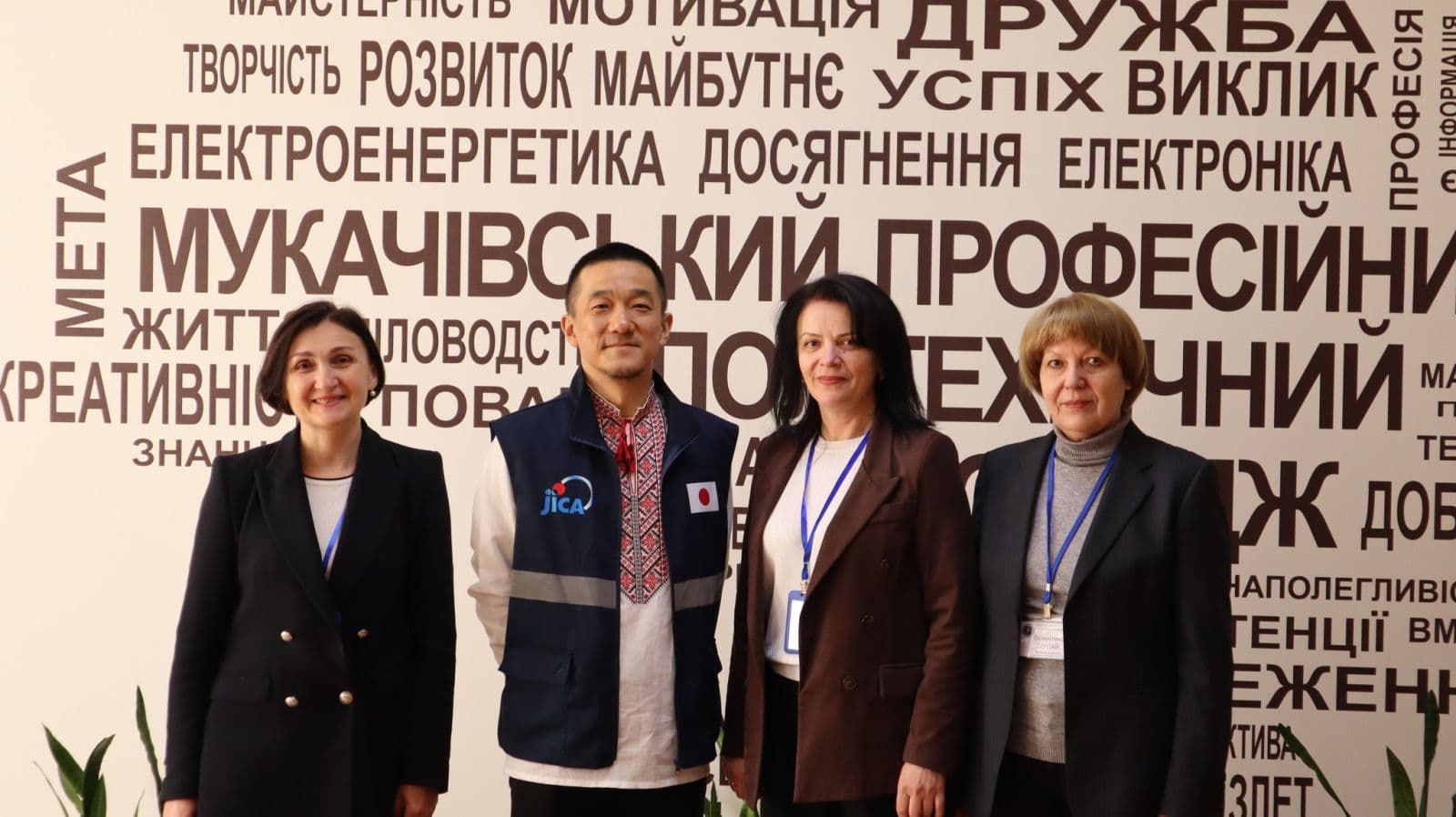 Зображення для статті: Новий імпульс для профосвіти: Мукачівський коледж прийняв делегацію з Японії