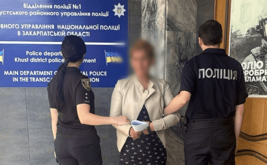 Зображення для статті: Жебракування за гроші: на Закарпатті жінку підозрюють у торгівлі власними дітьми