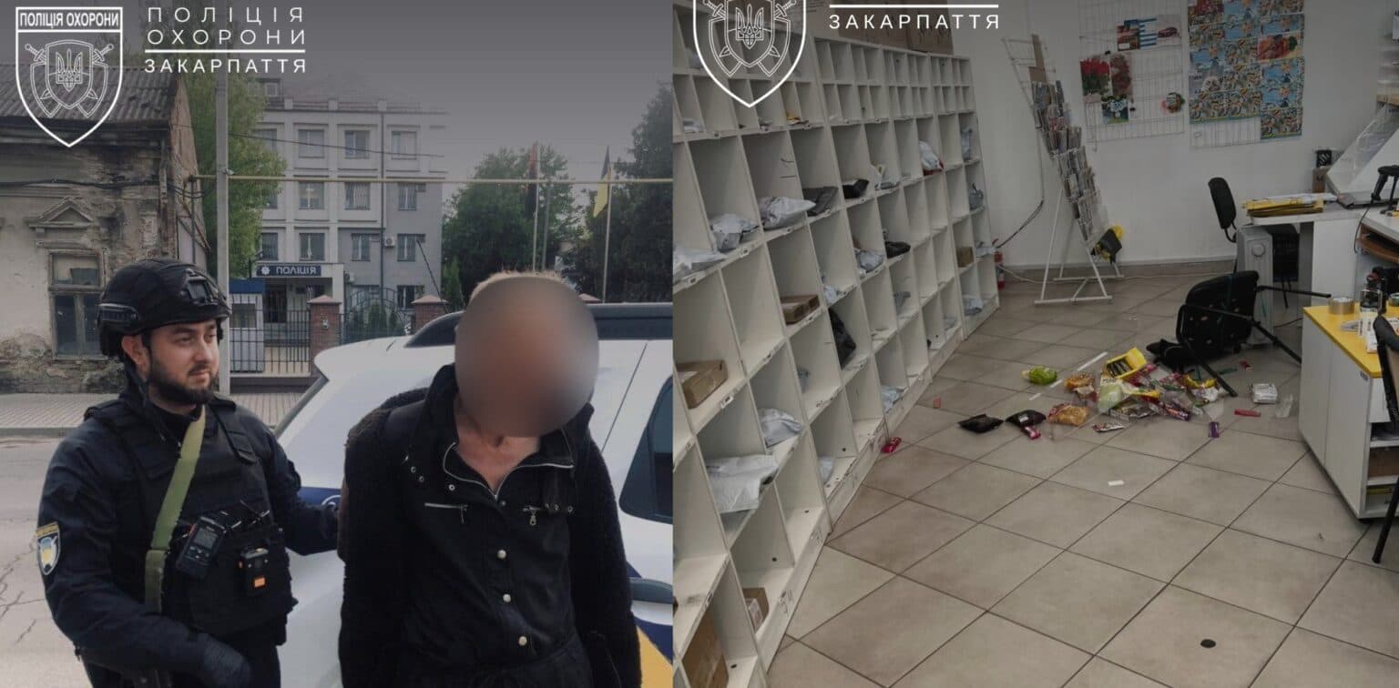 Зображення для статті: В Ужгороді чоловік пошкодив вітрини у відділенні «Укрпошти»