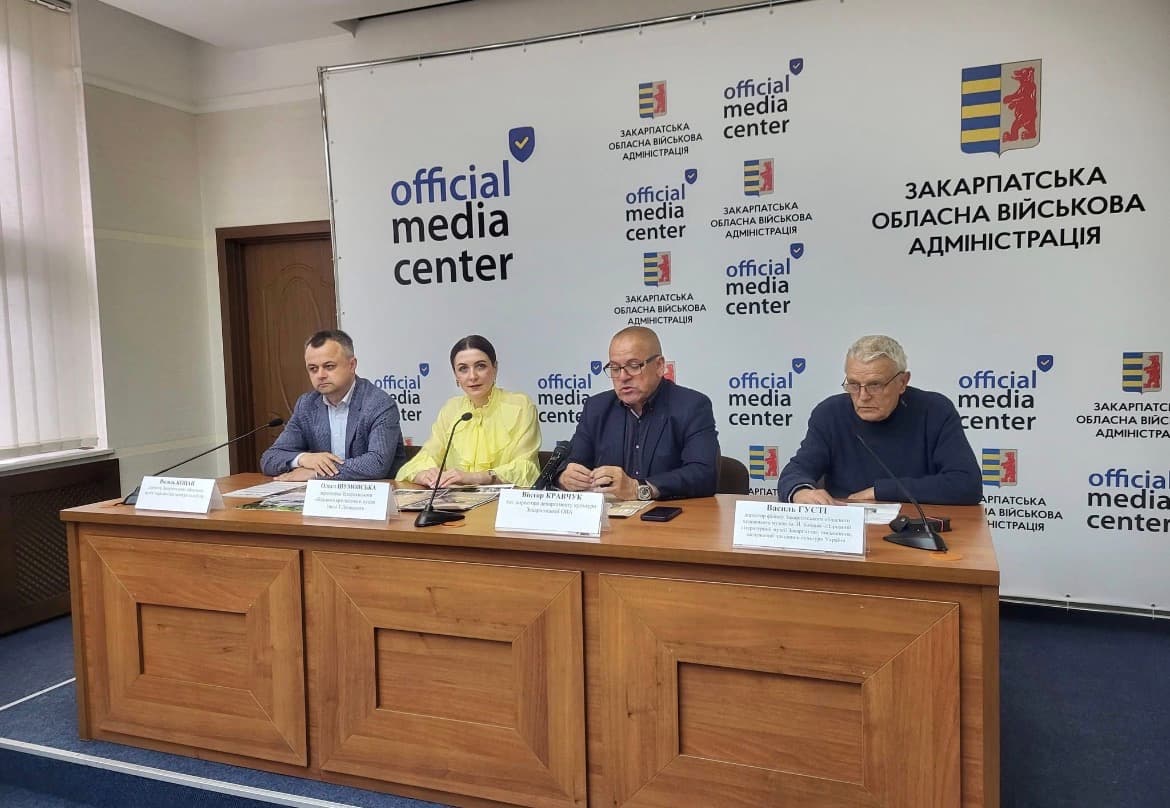Зображення для статті: На Закарпатті відзначать Міжнародний день музеїв: виставки, концерти та майстер-класи