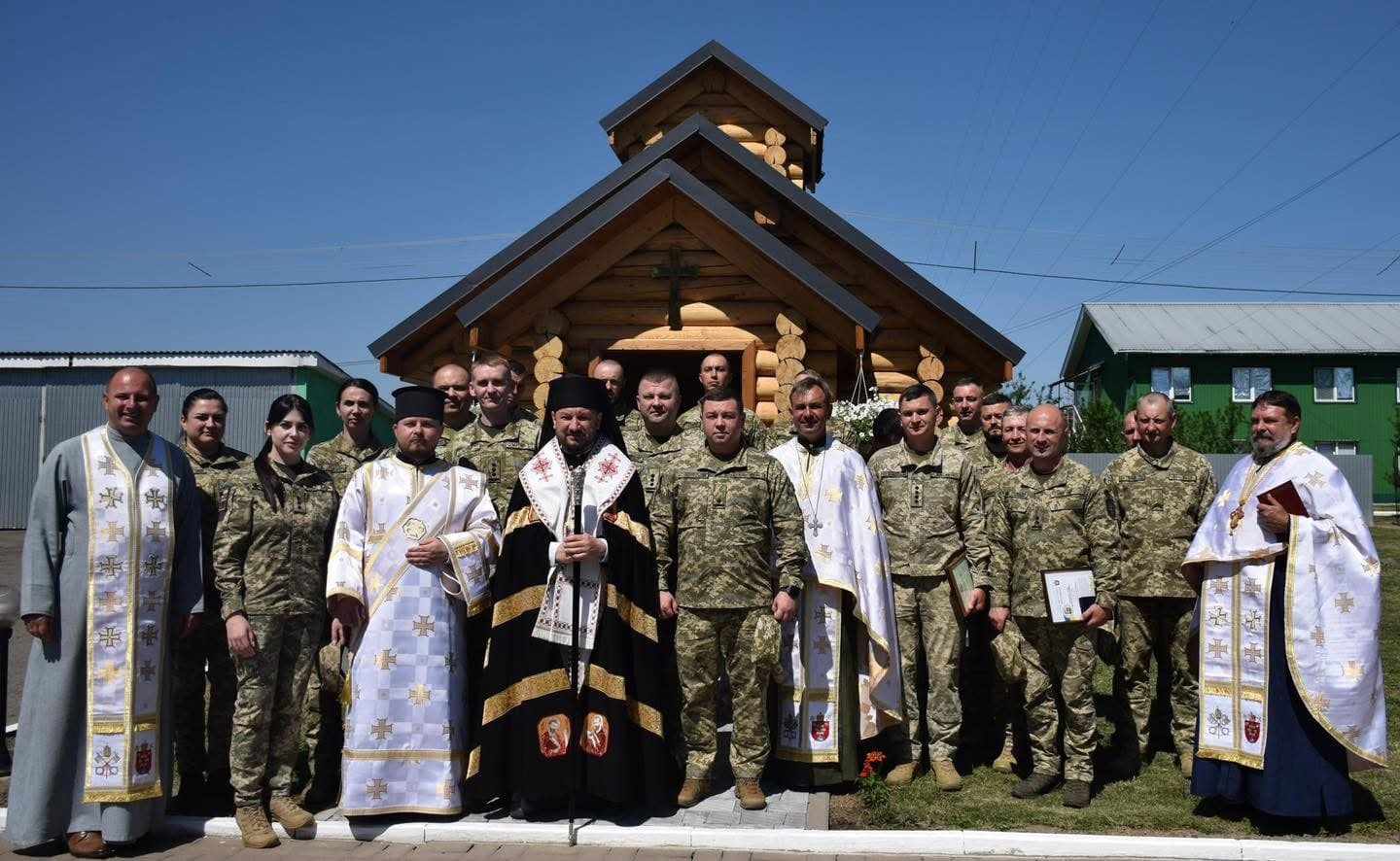 Зображення для статті: У Мукачівському прикордонному загоні освятили каплицю для військовослужбовців