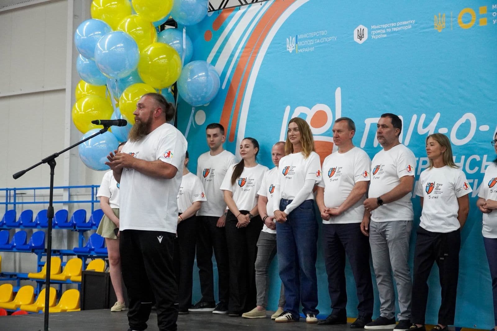 Зображення для статті: В Ужгороді розпочався фінал всеукраїнських шкільних ліг зі спортивного орієнтування