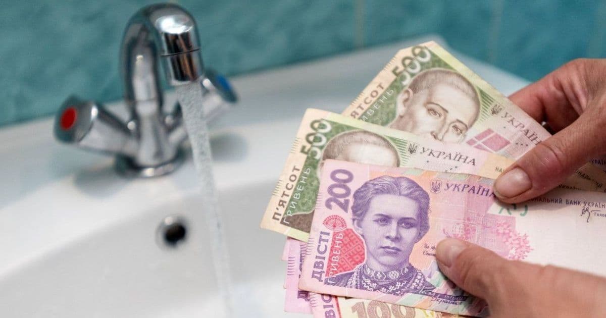 Зображення для статті: В Ужгороді зростуть тарифи на водопостачання
