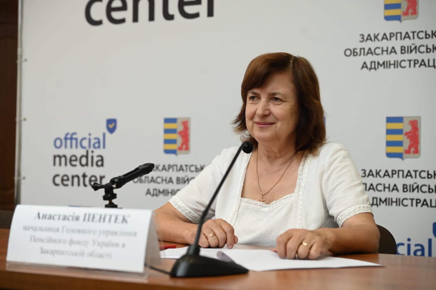 Зображення для статті: На Закарпатті до Дня Незалежності виплатять до 3 100 гривень: хто отримає допомогу