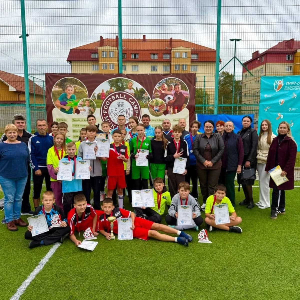 Зображення для статті: Мукачево обʼєднало молодь з усієї країни