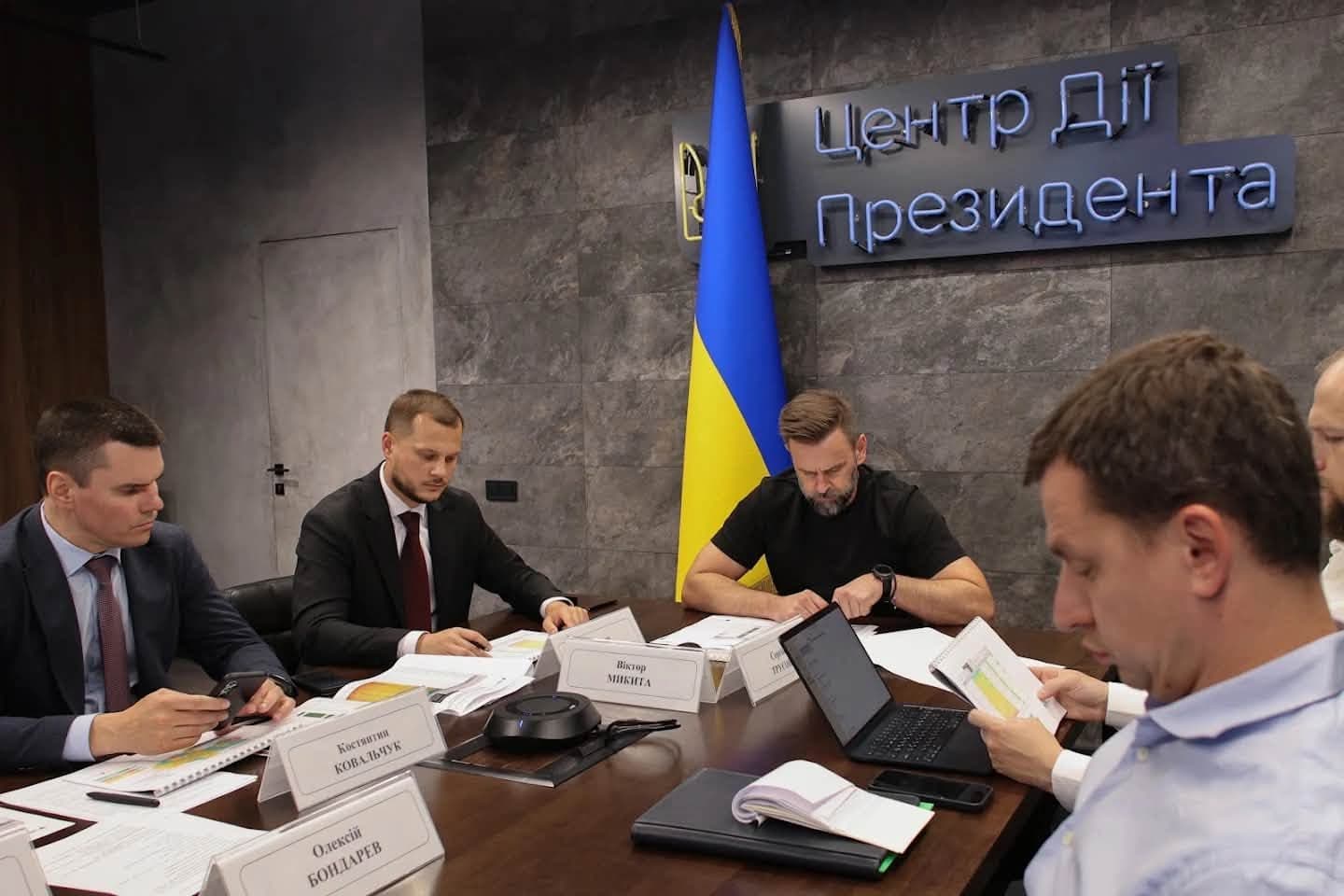 Зображення для статті: Закарпаття — серед лідерів України за розвитком альтернативної енергетики