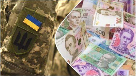 Зображення для статті: Мукачево виділило 2,6 млн грн на підтримку ветеранів та родин загиблих