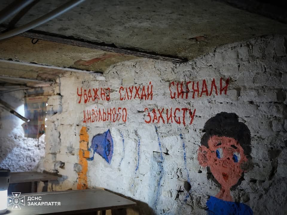 Зображення для статті: На Закарпатті перевіряють готовність укриттів до надзвичайних ситуацій