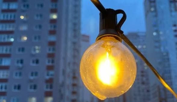 Зображення для статті: Графік відключень електроенергії на Закарпатті, 16 січня