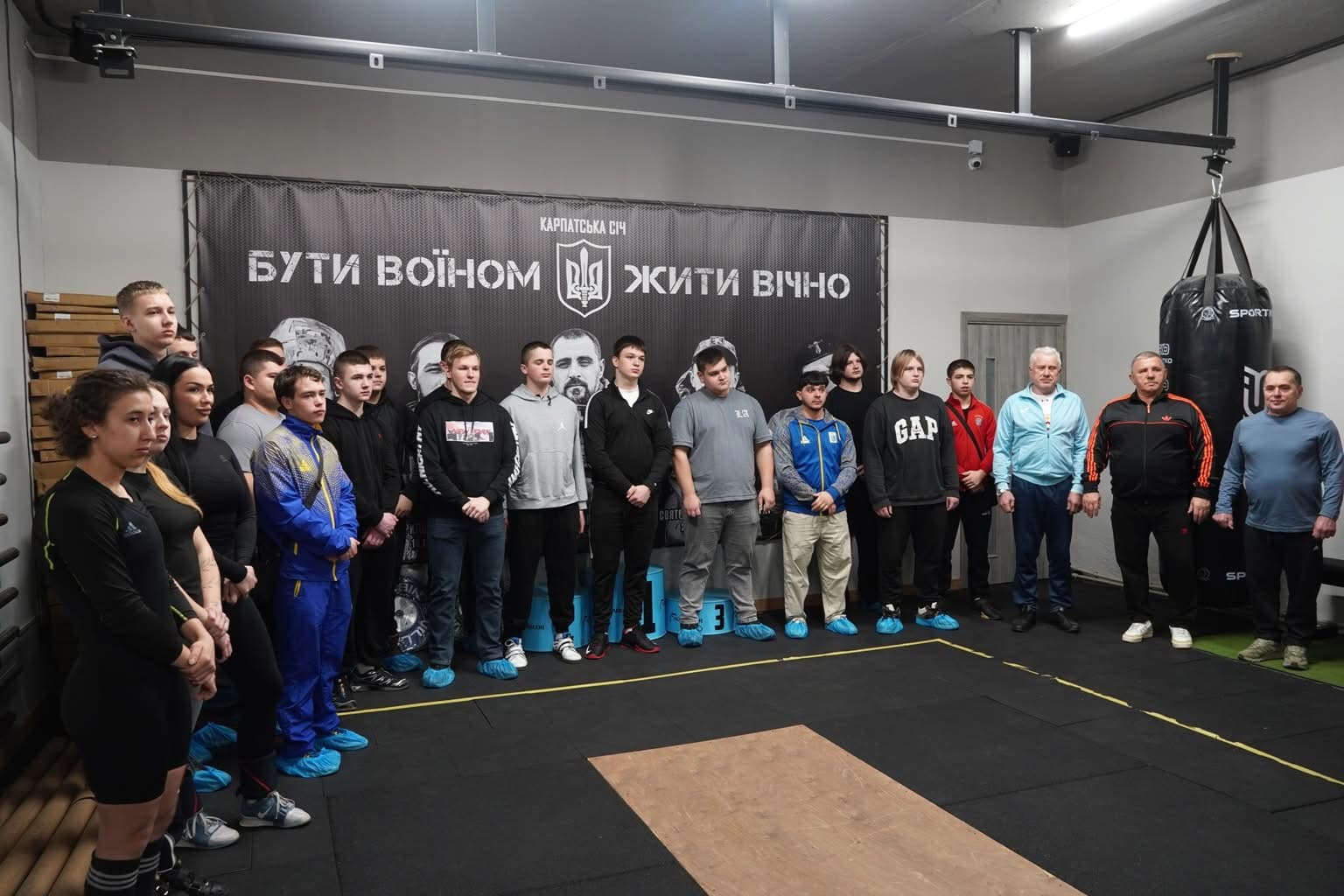 Зображення для статті: В Ужгороді відбувся особистий Кубок Закарпатської області з важкої атлетики