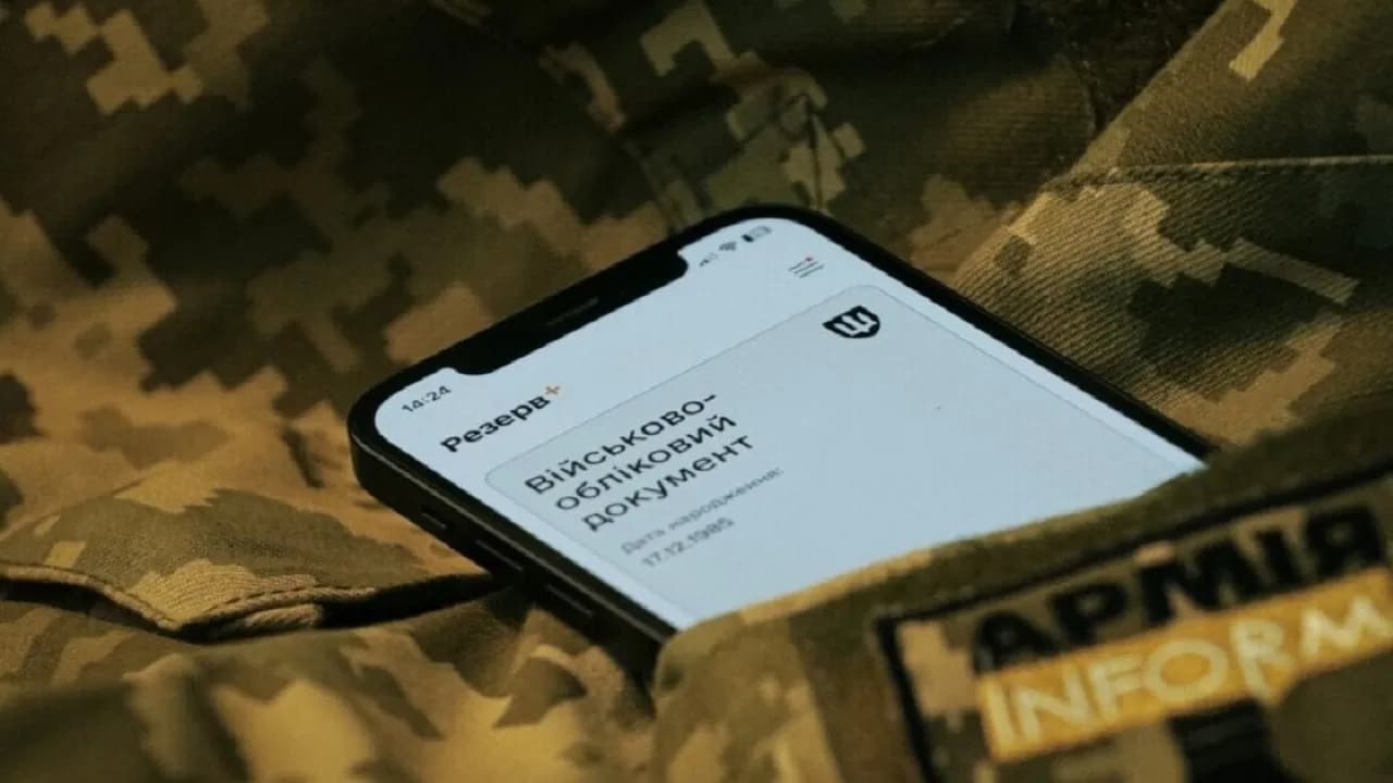 Зображення для статті: В Україні запровадили можливість онлайн-постановки на військовий облік через «Резерв+»